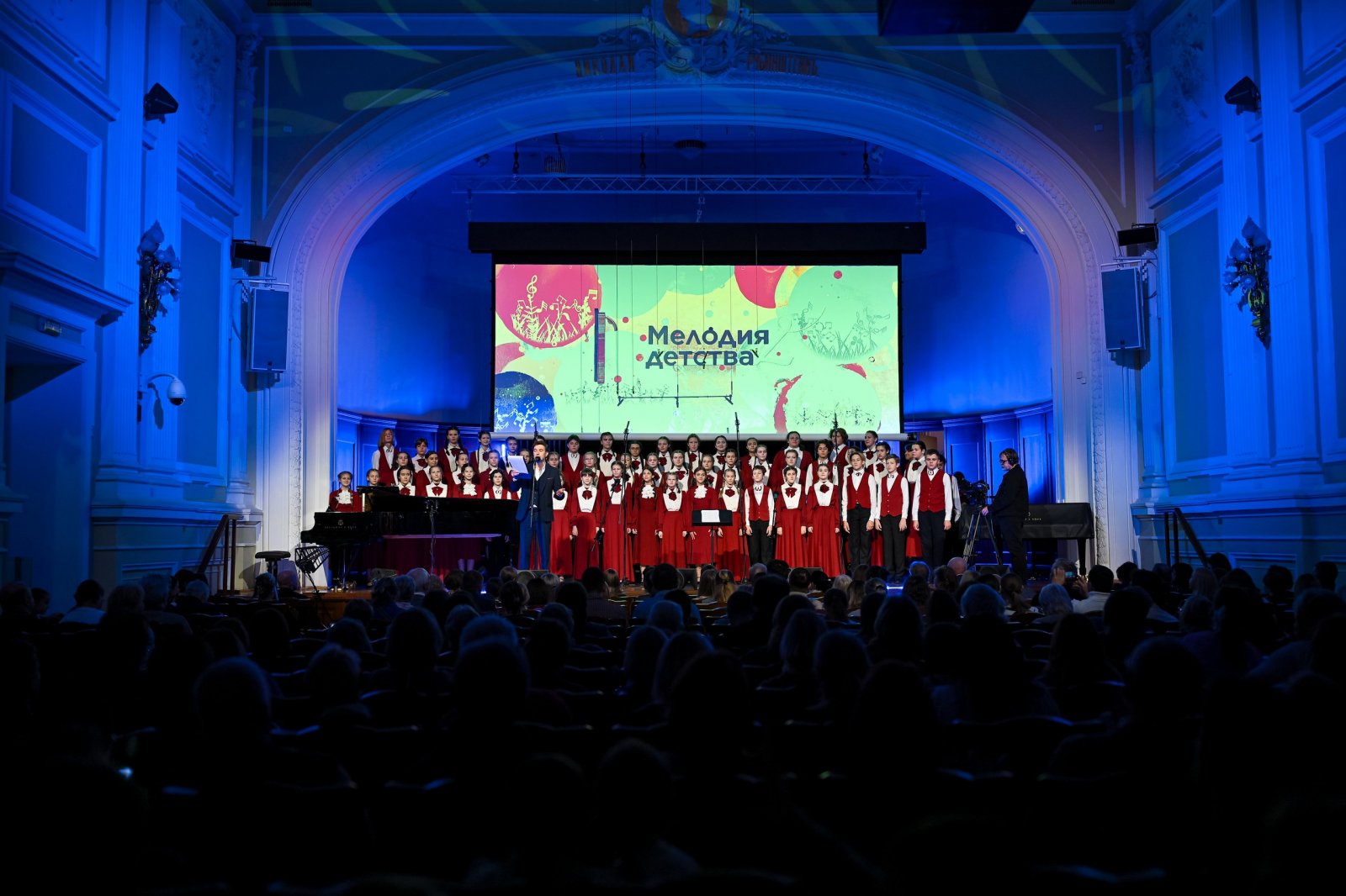 В Московской консерватории прозвучали песни победителей конкурса «Мелодия детства» в исполнении Большого детского хора имени В.С. Попова